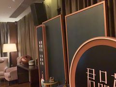 -西安凯悦酒店·湖畔中餐厅