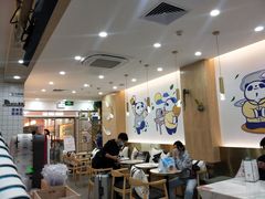-茶百道(五山店)