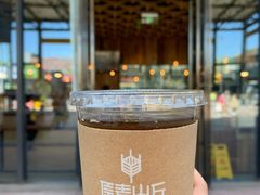 -原麦山丘(五棵松华熙店)