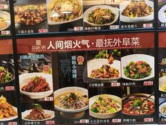 -品味居·首店·大连鲜活海鲜大连菜(东港店)