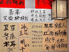 -赵美丽重庆火锅(西安直营总店)