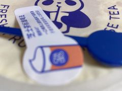 -茶百道(四季青店)