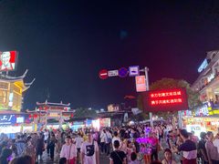 -冰泉豆浆馆(阳朔店)