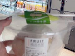 -永辉超市(群众路店)