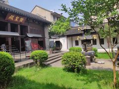 -先蚕祠