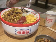 -怪噜范·老贵阳街头名小吃(汇金星力城店)
