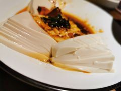 皮蛋豆腐-胖哥俩肉蟹煲(湖滨银泰in77店)
