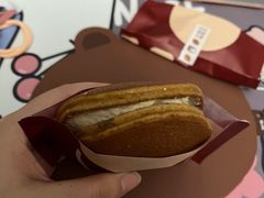 -泽田本家·铜锣烧(美罗城店)