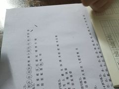 -联恩国际儿童教育·幼小衔接·少儿英语·托管班(远洋未来中心店)