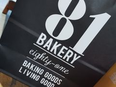 -81BAKERY(大学路店)