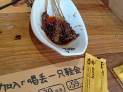 -喝丢一只鞋海鲜烧烤·海肠捞饭(文体街店)