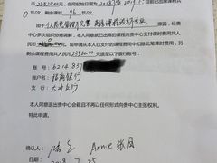 -IBOBI早教·托班·国际家庭互动成长中心(欢乐海岸中心)