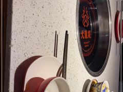-大龙燚·旷野鲜火锅(广州首店)