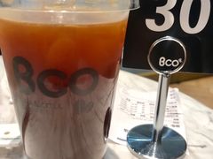 -Bco豆库(星耀天地店)