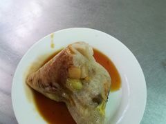 -老妈宫粽球