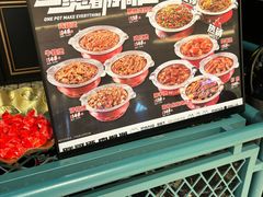 -胖哥俩肉蟹煲(苏州中心店)