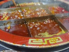 -谭记重庆老火锅(总店)