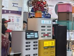 -叶存利海鲜大馅饺子(海宁路总店)