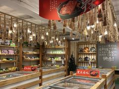 -锅圈食汇火锅烧烤食材超市(星河国际店)