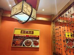 -重庆德忆火锅（龙南街3店）(渝水岸餐饮)