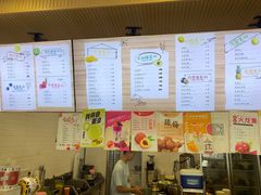 -潮汕良心果汁(金新北路店)