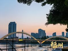 -闽江夜游台江旅游码头