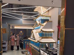 -一绪に寿喜烧(虹悦城店)