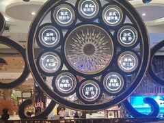 -芭菲盛宴·环球美食(袁家岗店)