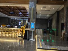 -星河湾温泉洗浴酒店