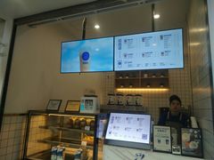-茶百道(新城市广场店)