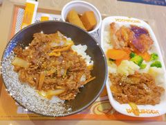 -吉野家(红博中央公园店)