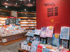 -西西弗书店&矢量咖啡(凯德晶萃广场店)