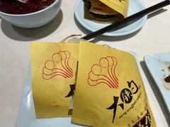-大铁勺新津菜(东丽阳光新业广场店)
