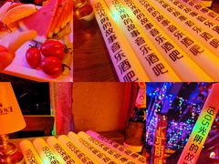 -光阴的故事音乐酒吧(1905店)