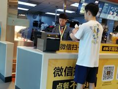 -麦当劳(集美石鼓店)