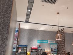 -半天妖烤鱼(中山路店)
