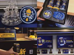 -旺豪阳光超市(友谊阳光城店)