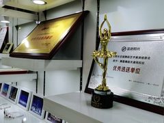 -舞蕾舞蹈·专注中国舞18年(天通苑中心校区)