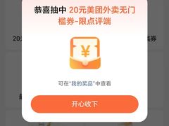 -西湖文化广场