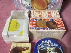 -好利来(七宝领展广场店)