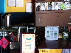 -岳姥姥饺子(泺文路店)