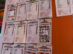 -COMMUNE幻师(五角场店)