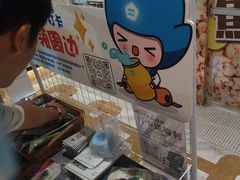 -星轶影院(南京茂业天地店)