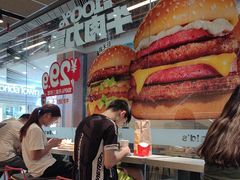 -麦当劳(中二横路店)