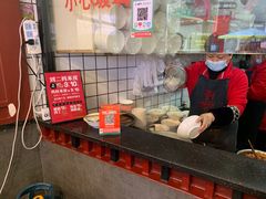 -刘二妈米皮(步行街店)