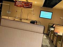 -海底捞火锅(吴中路店)