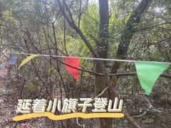 -汕头莲花山度假村温泉