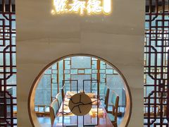 -点都德·毕德寮