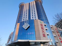 -全聚德(双井店)