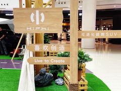 -仲盛世界商城